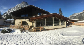 Appartement Straninger am Achensee Jenbach